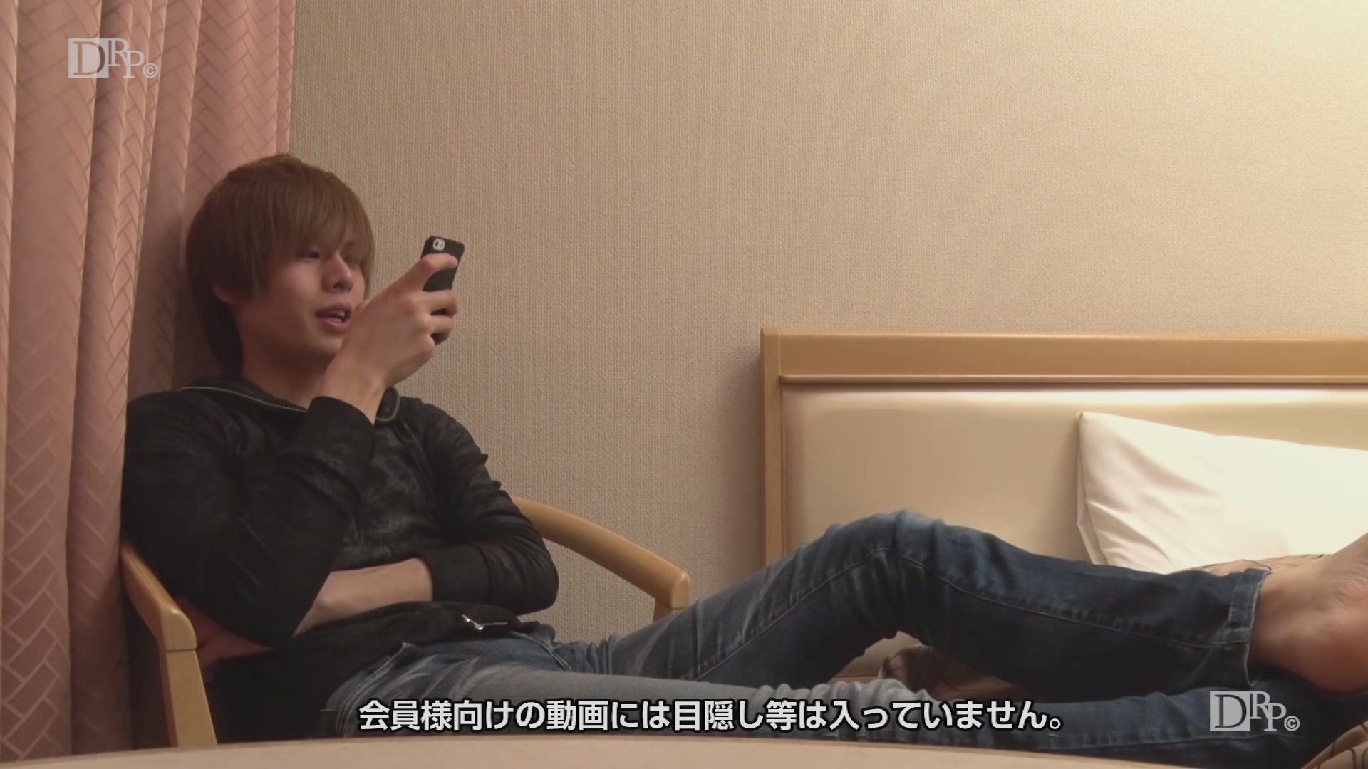 Aiharayuka Pick Up A Lonely Introvert - 10musume