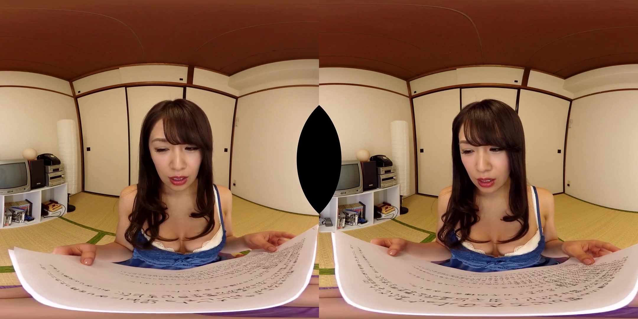 Chika Kanayama Playing Extra Sexy Twister - SexLikeReal