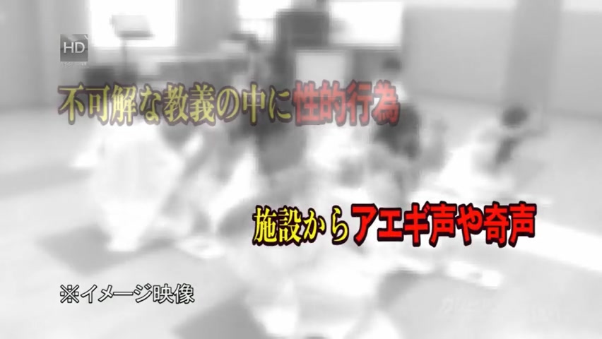 Uta Kohaku Yuka Sawakita Ami Maeshima Ai Mizushima Reira Serikawa Eri Makino Yuma Miyazaki Yuka Murase Sex Cult - Caribbeancom