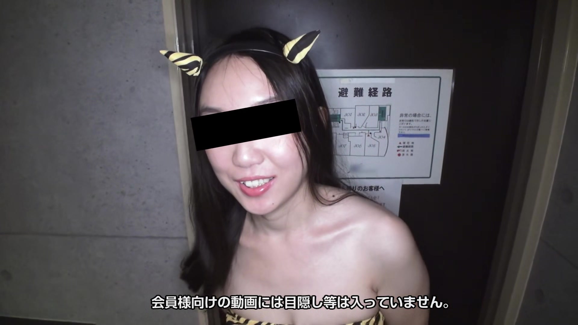 Riko Sawamura A Call Girl With Ramu Chan Cosplay - 10musume