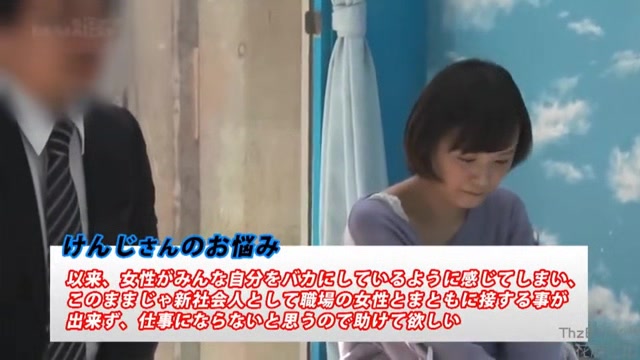 Japanese-sex-toto-460