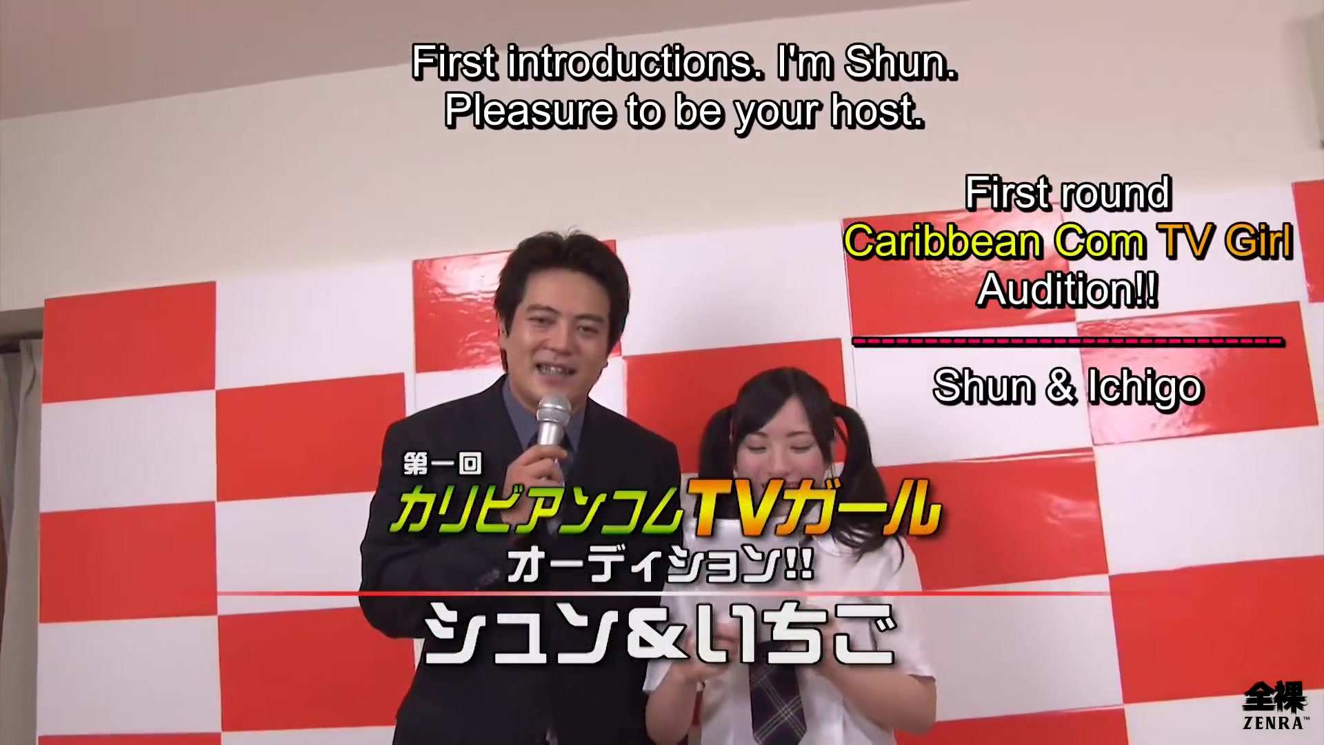 Japanese amateurs assembled for JAV star tryout like no other