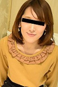 Yuko Takahashi