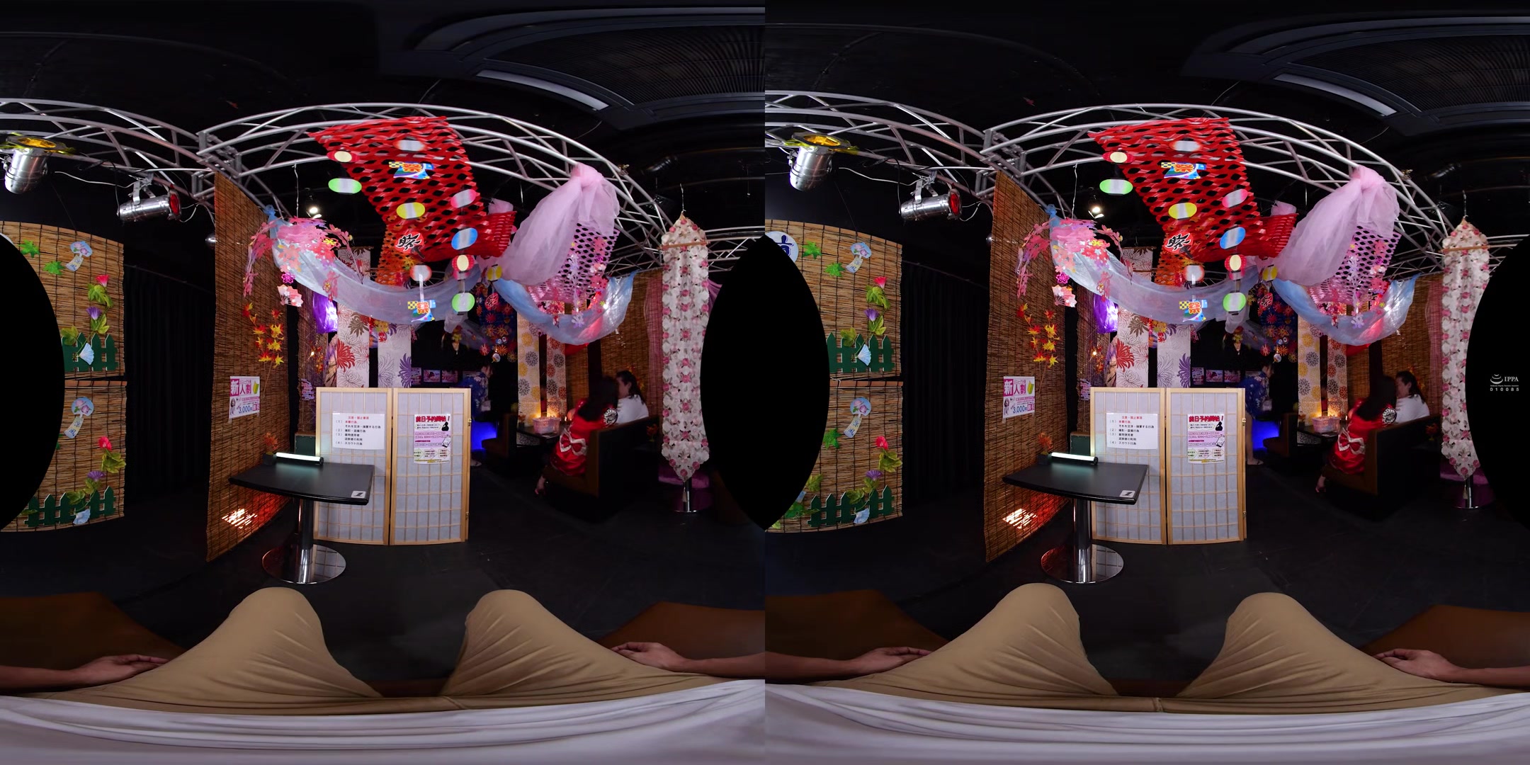 Secret Menu At Erotic Oiran Sex Club For Wealthy Out-Of-Towners Part 2