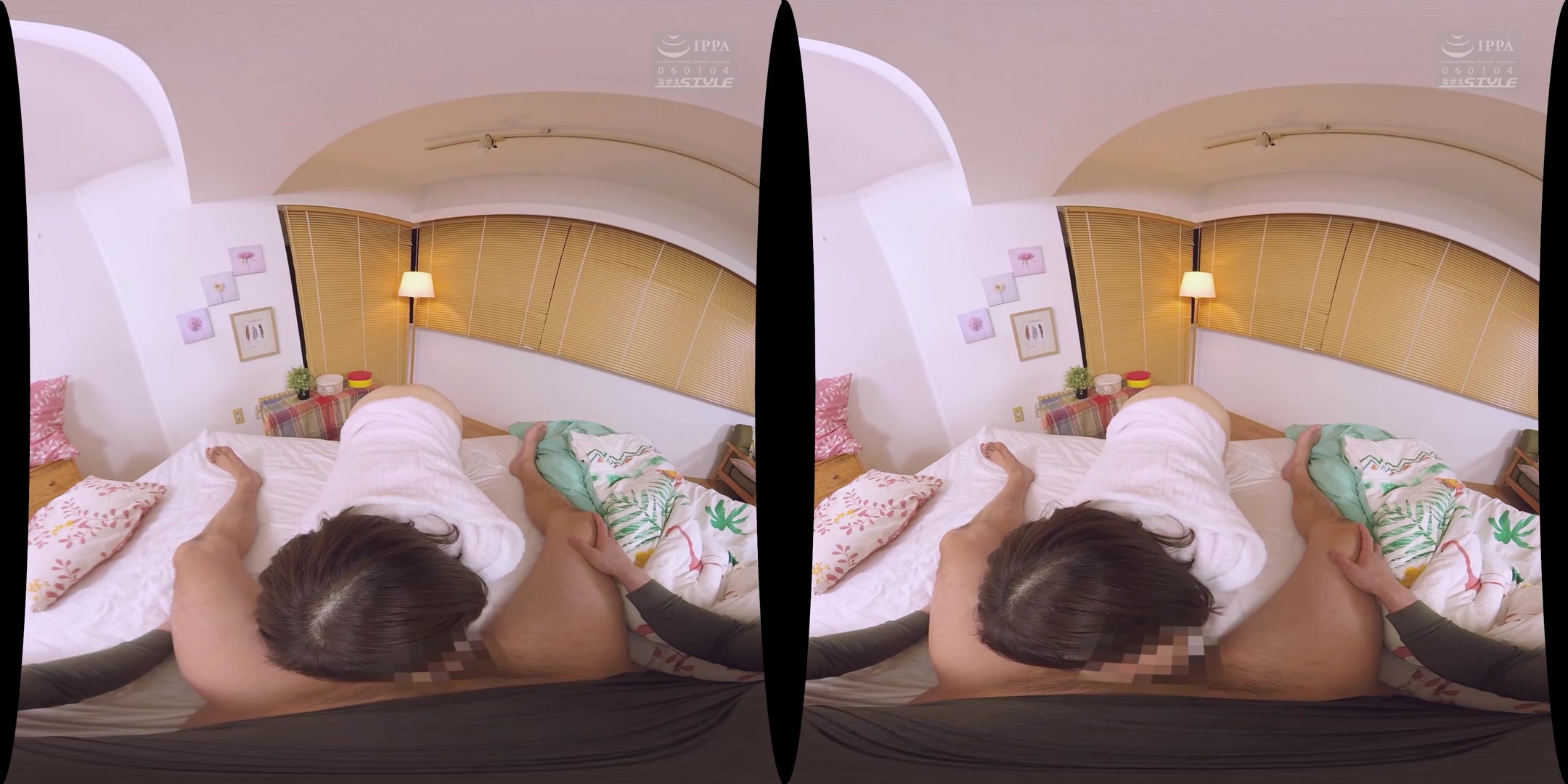 Rio Okita - I Put a Suppository in My Sick Friend - BakunouVR