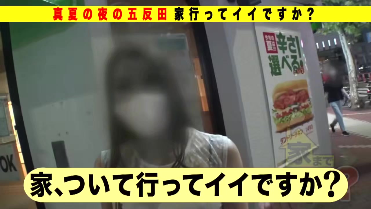 0004896_高速フェラ 自慰 駅弁などが含まれている