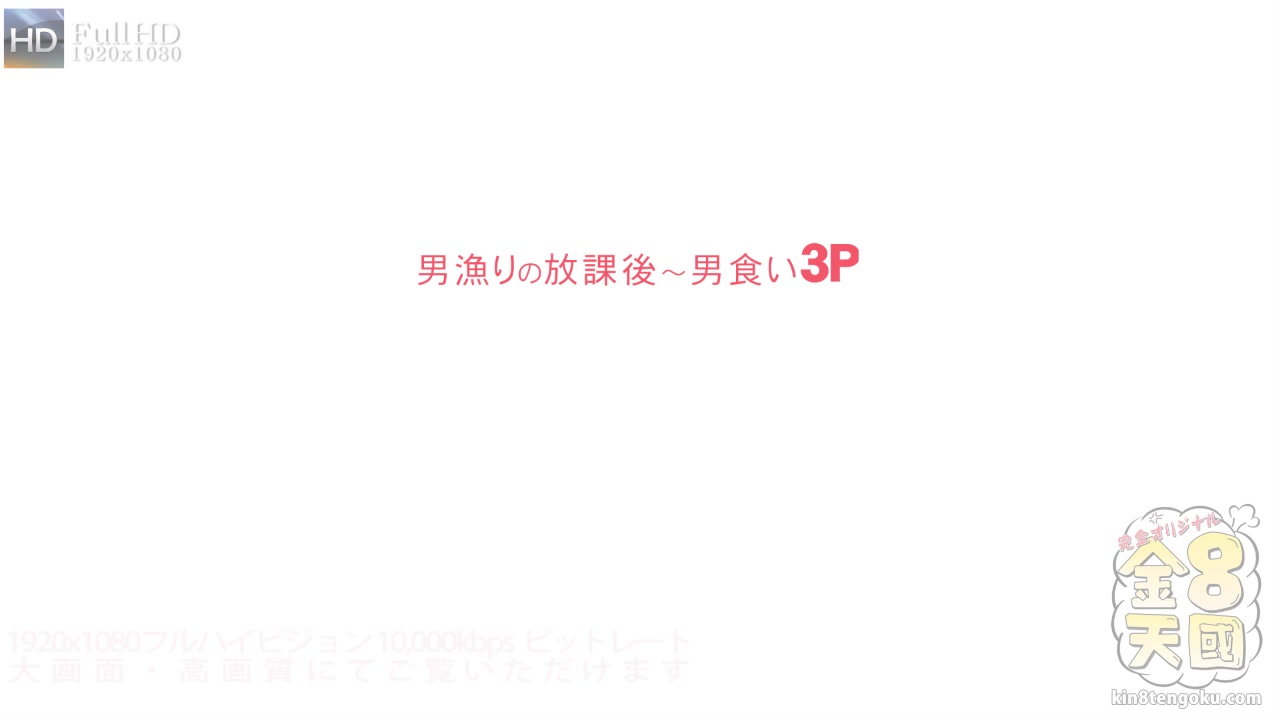 Beautiful Tits Serana After School Kin8 - Serana - Kin8tengoku