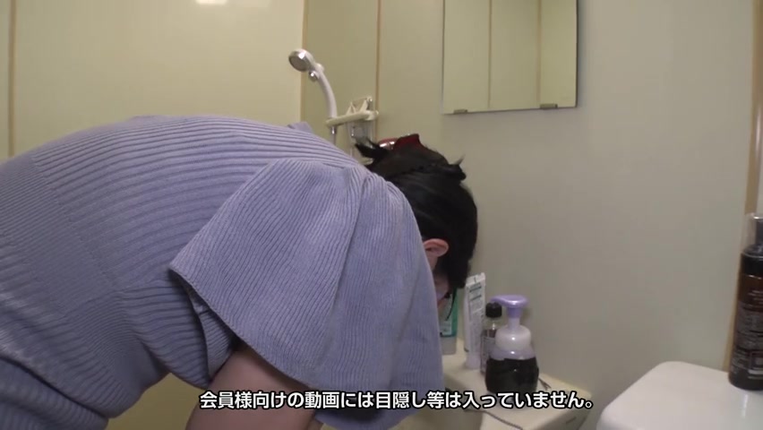 Aisa Tamano Japanese Movie