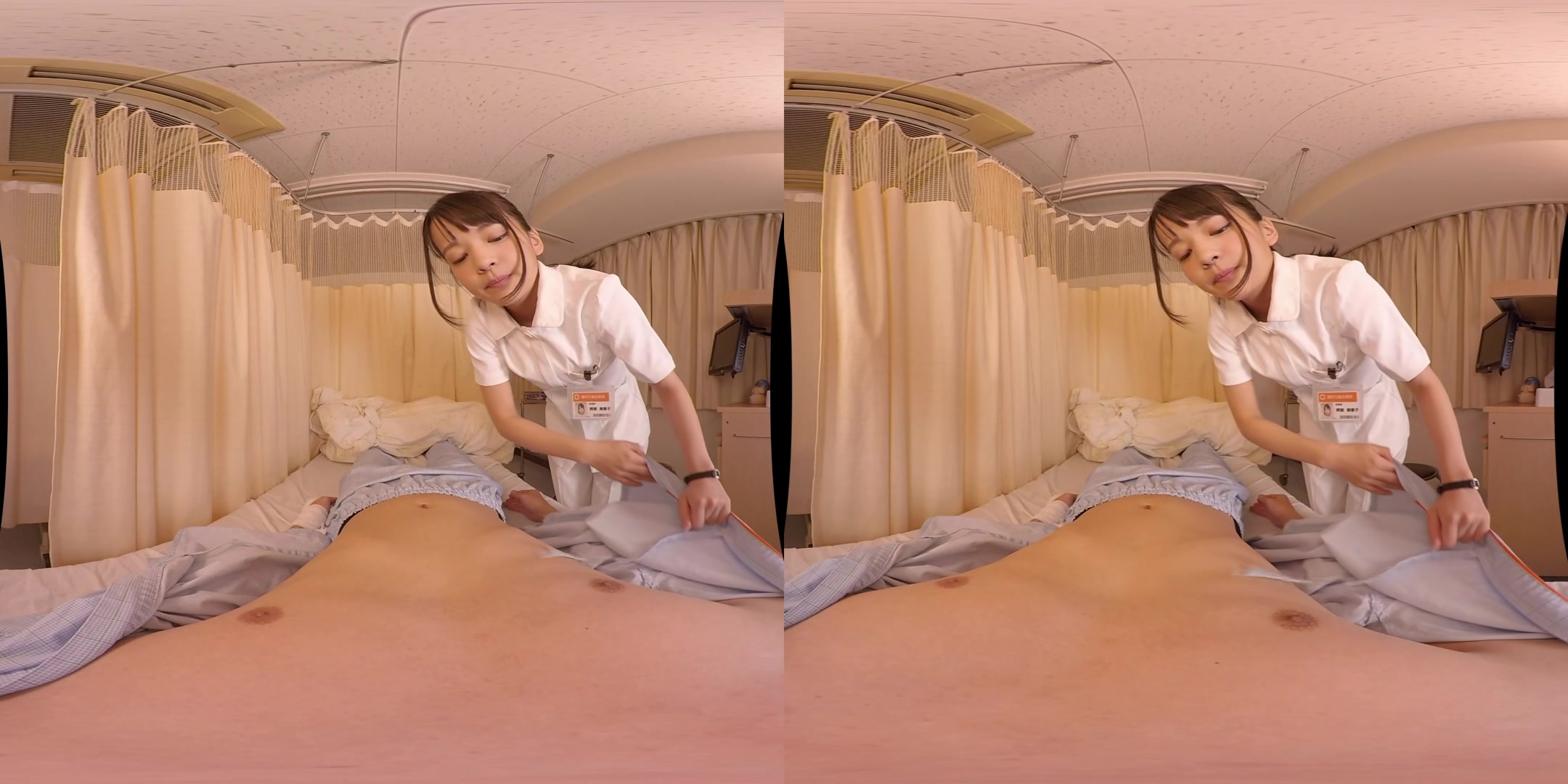 The New Nurse Giving you a Sponge Bath is So Cute! - SodCreate