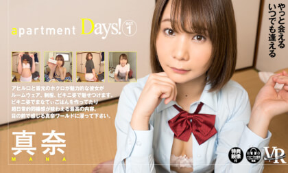 Mana Apartment Days! Act 1 - FANTASTICA