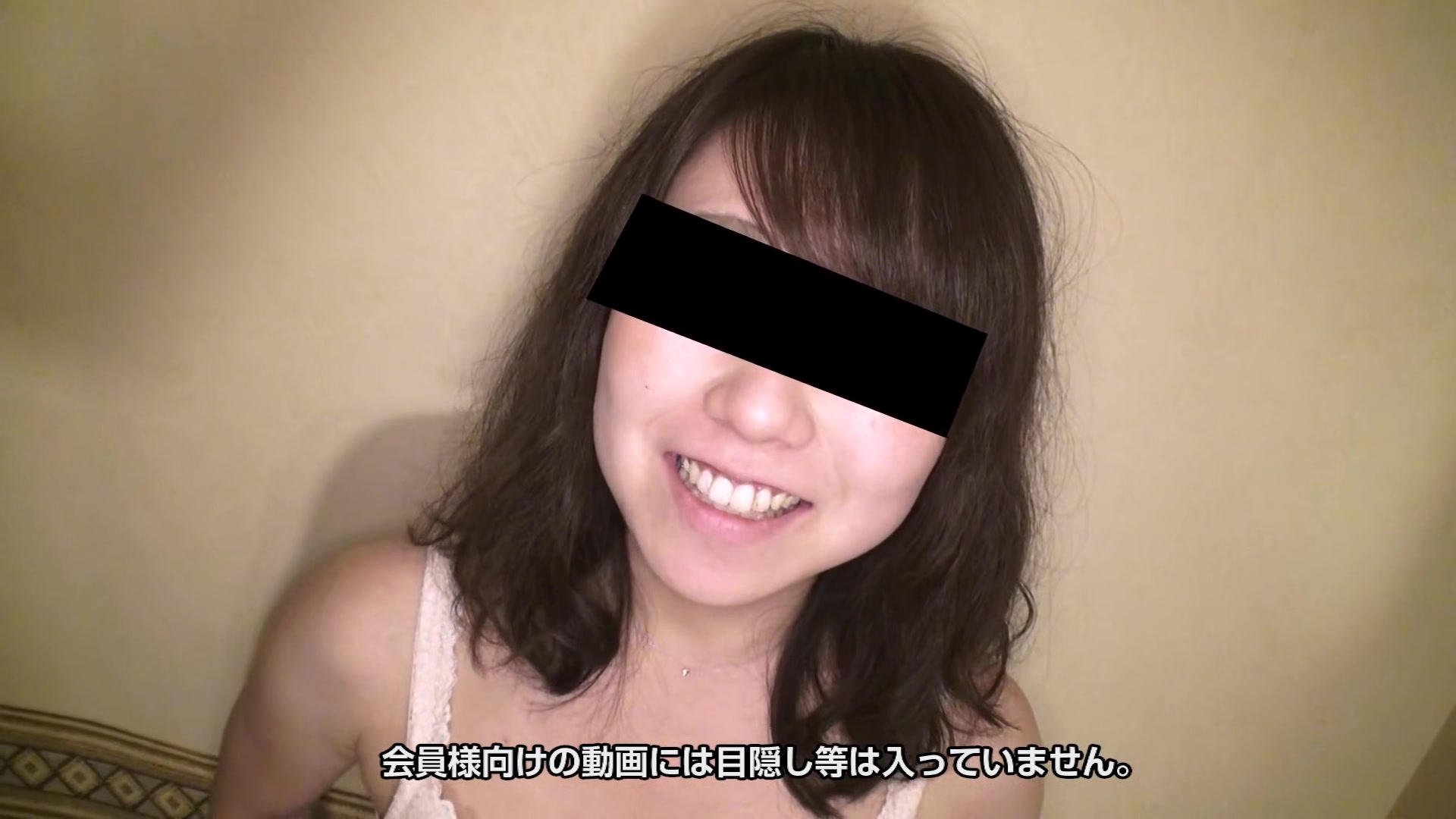 Fumi Saito Secret Pussy Collection Fumi Saito - 10musume