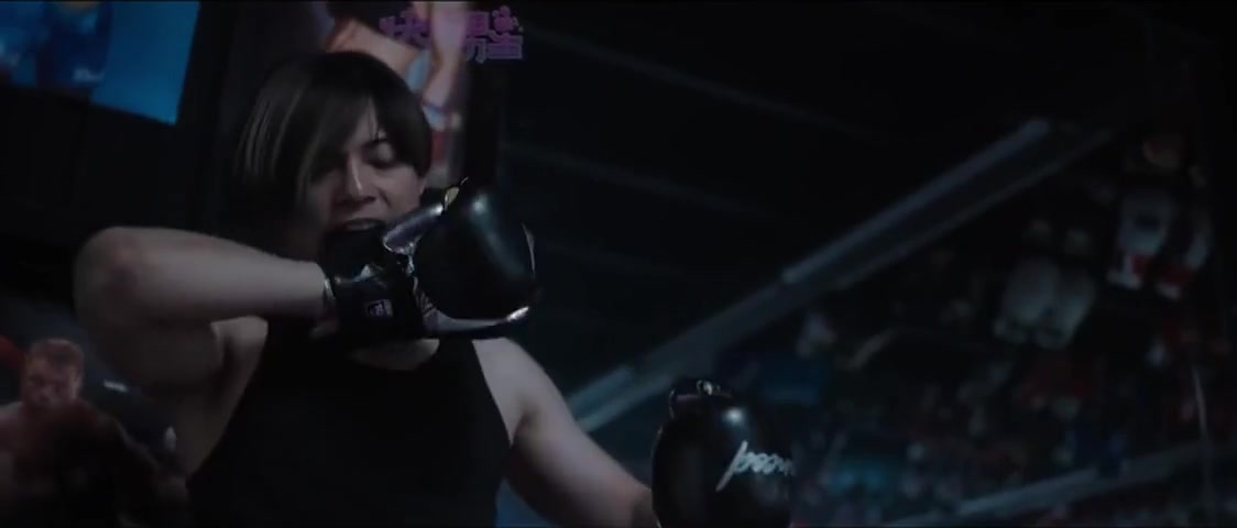 Boxing Homosexual