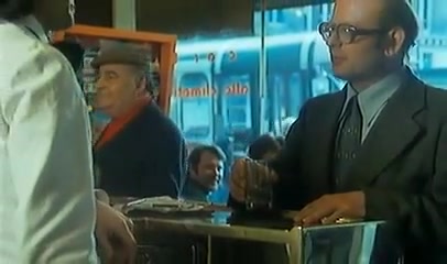LPF - 1978