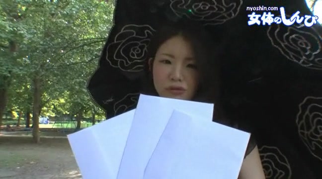 Fetish Japanese Video - Nyoshin