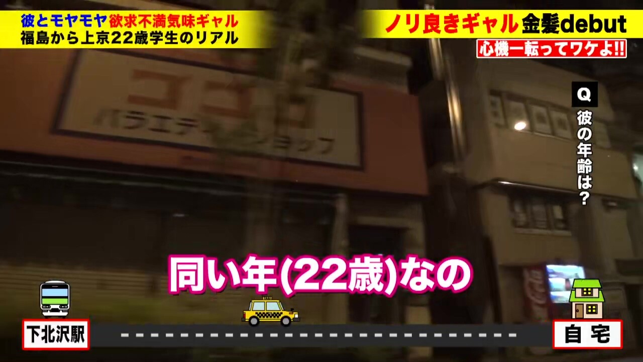 0007512_立ちバック ディープキス 激ピスなどが含まれている