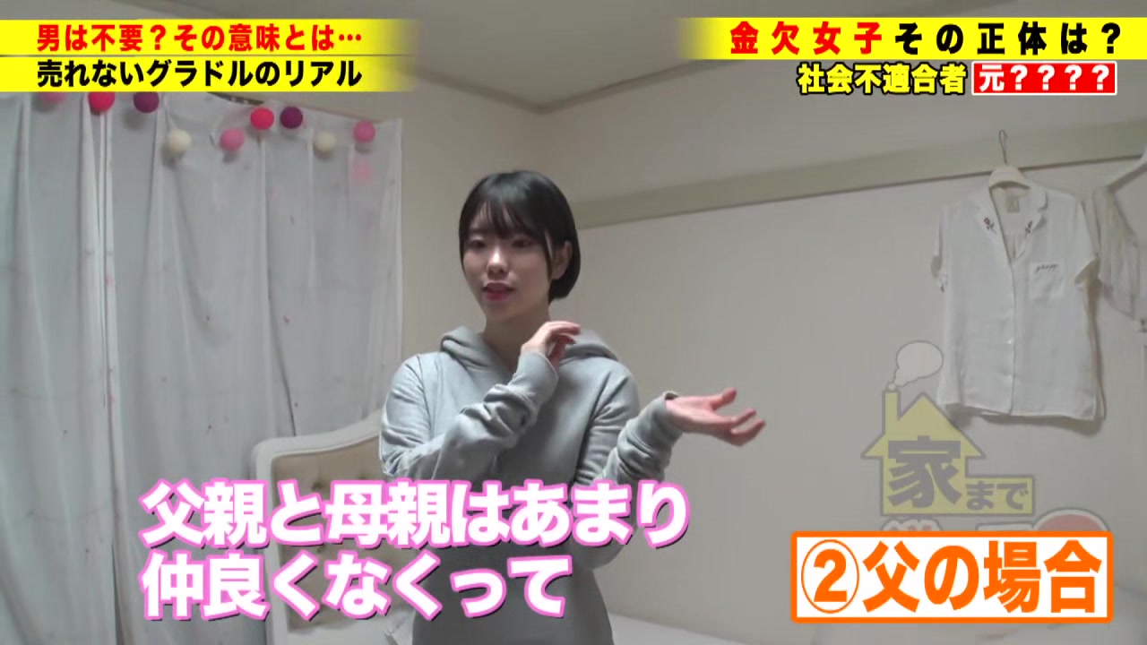 0004901_デカパイ 可愛い 美人などが含まれている