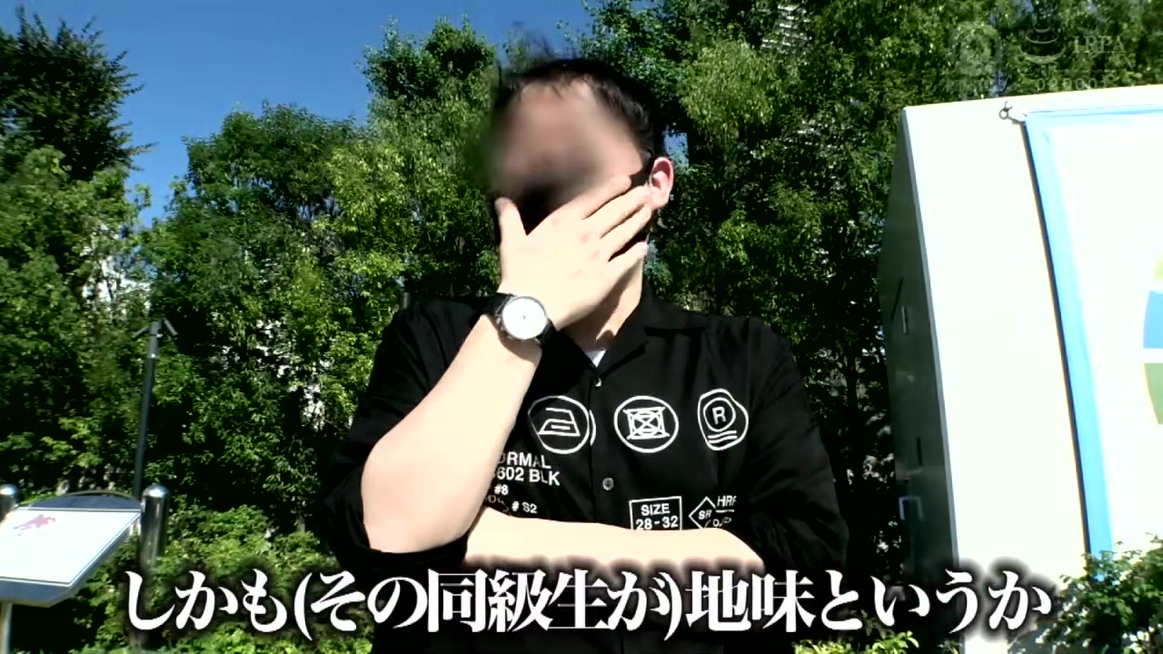 0008180_かわいい 童貞 清楚などが含まれている