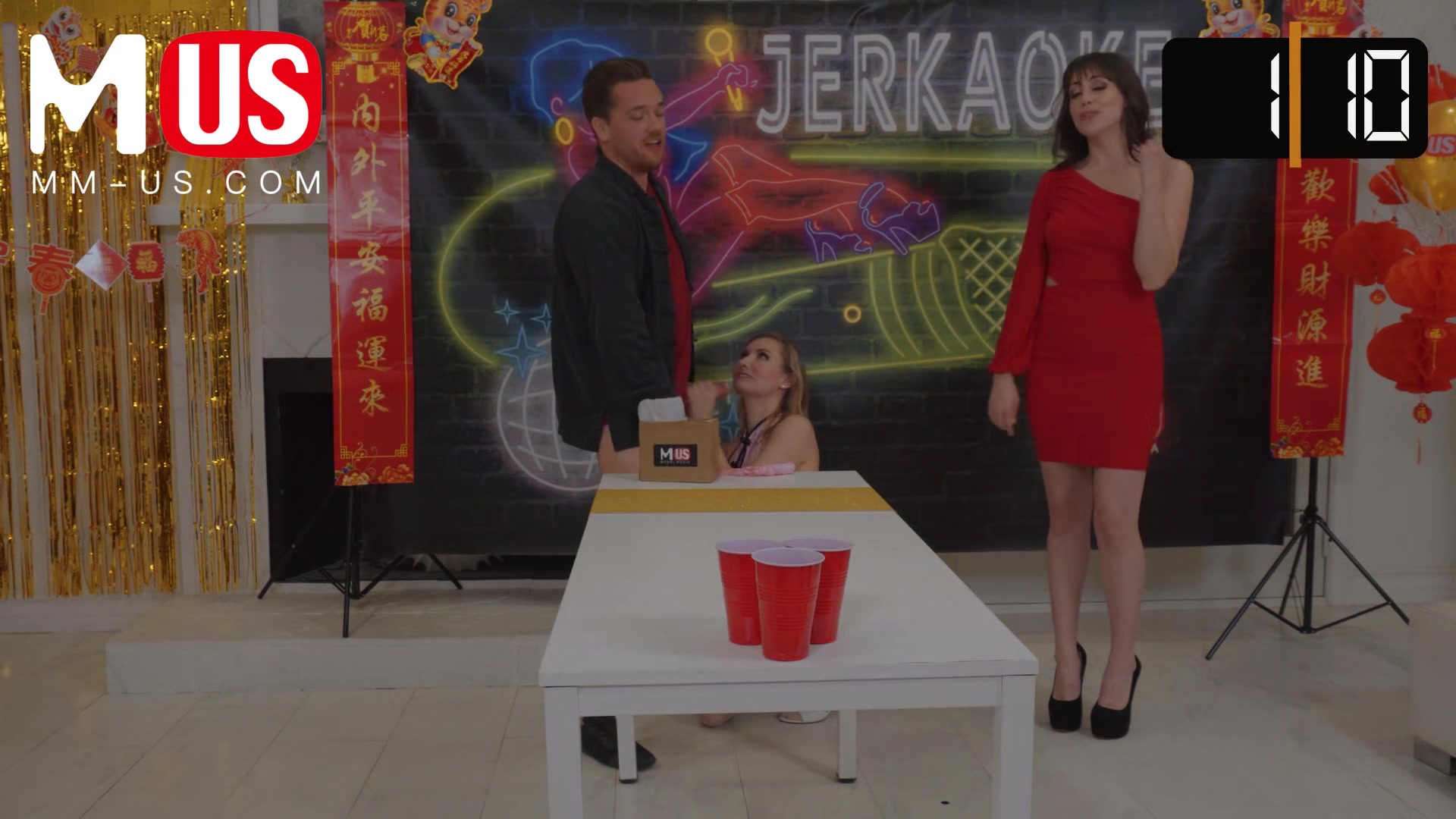 Jerkaoke - Emma Sirus and Kyle Mason