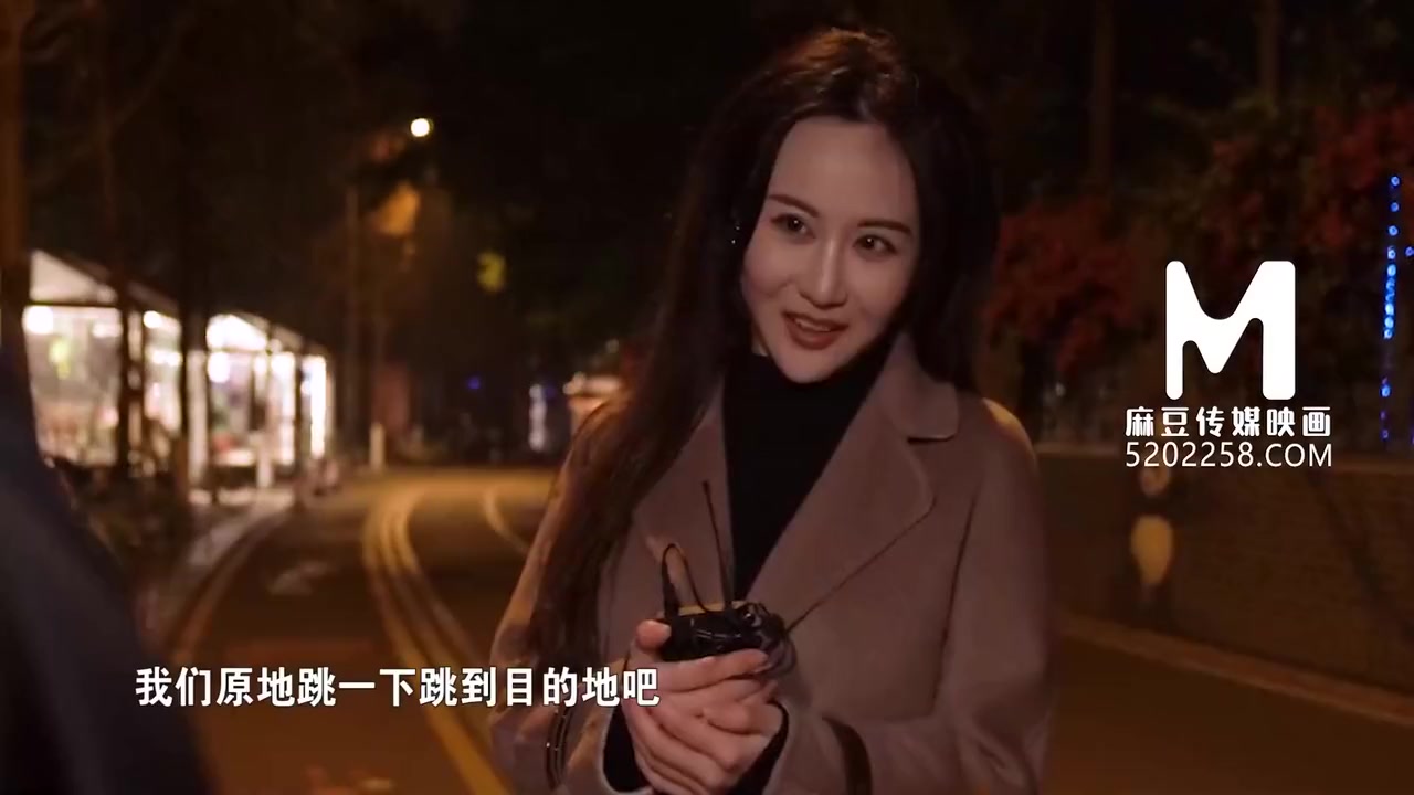 All The Way West-mtvq14-best Original Asia Porn Video