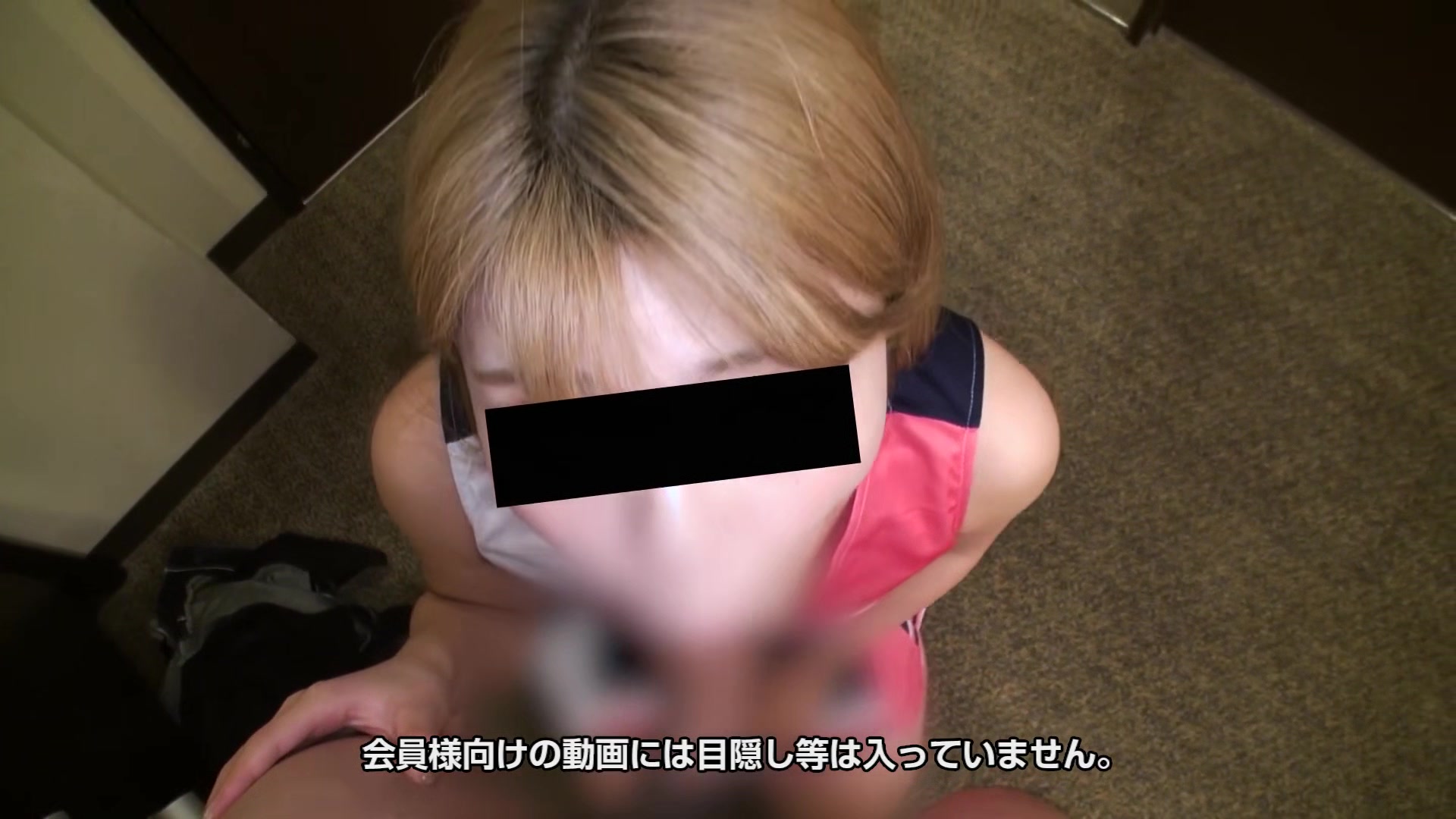 Sakie Hayasaka Cheerleader Cosplay Call Girl Who Support Your Dick With Full Power Sex - 10musume