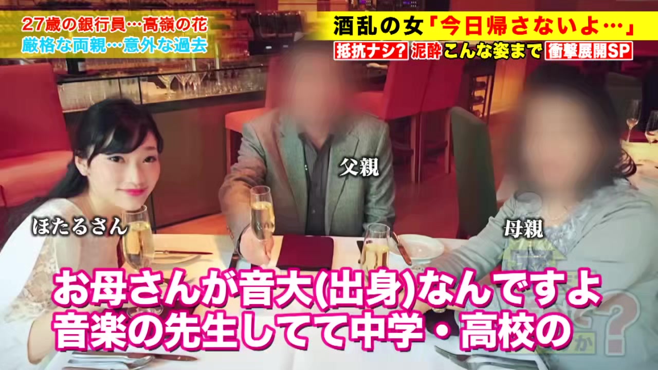 0004860_鬼ピス 自慰 ディープスロートなどが含まれている