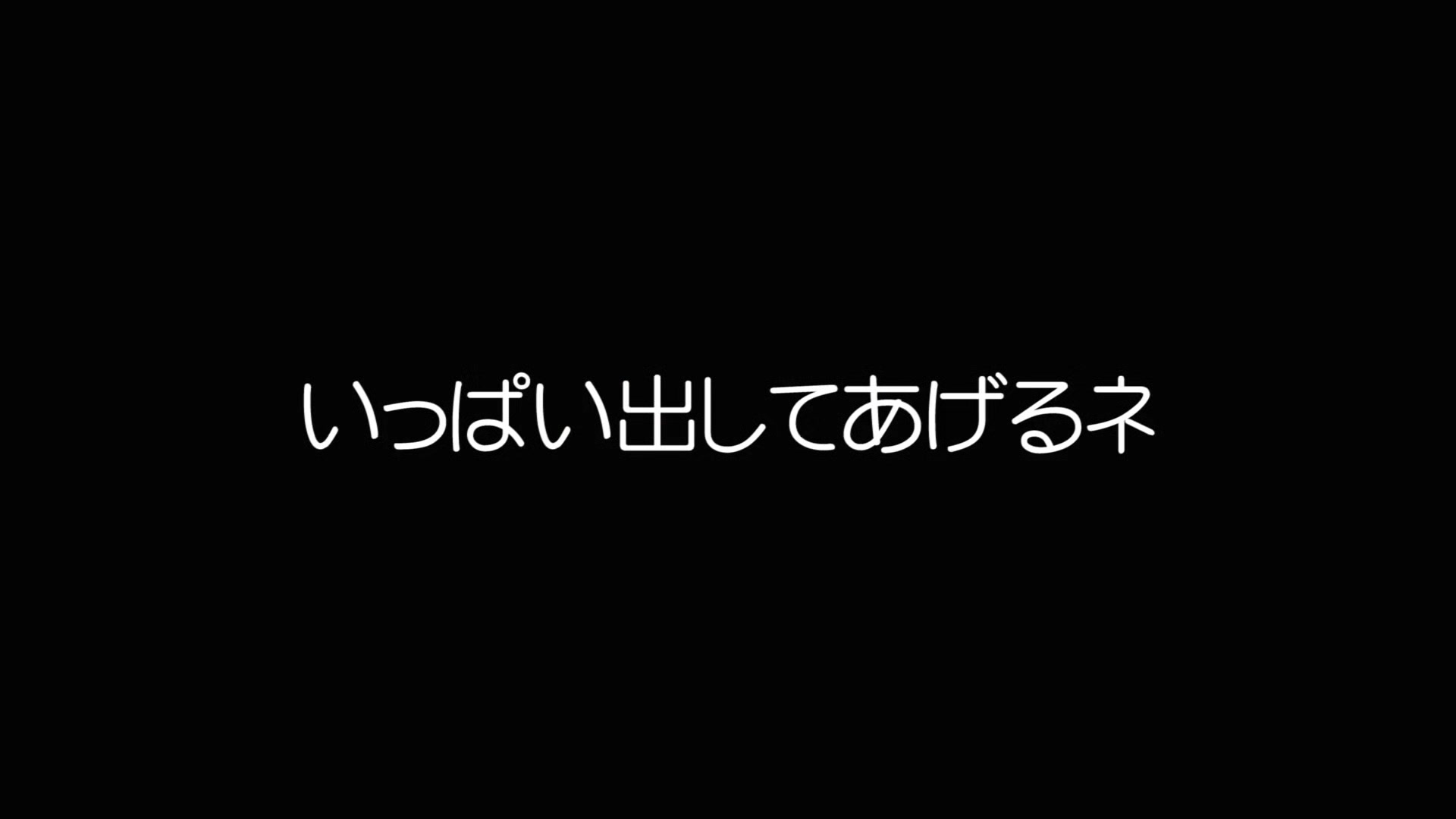 Kokomi Asakawa Jerking Off Your Accumulated Cum - 10musume
