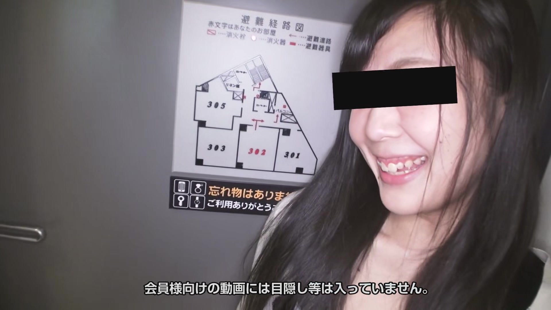 Natsumi Owada Try Holding My Cock - 10musume
