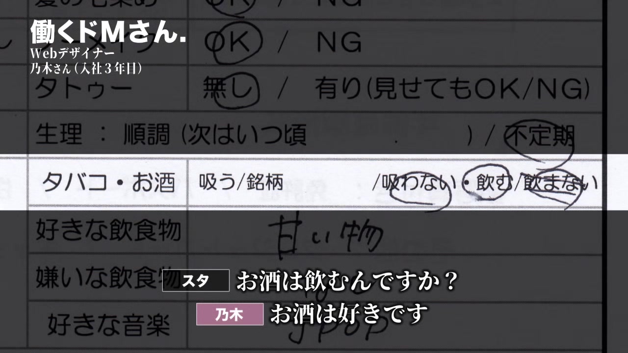 0010815_美人 騎乗位 お漏らしなどが含まれている