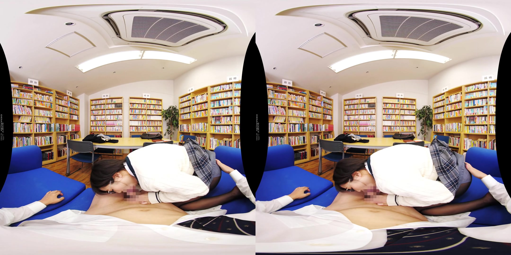 Mahiro Tadai - I was Seduced by the Plain Girl with Glasses and Black Pantyhose from the Book Club - SodCreate
