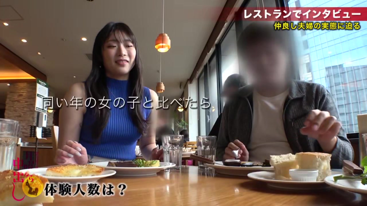 0008987_ワキフェチ 素人ナンパ 巨尻などが含まれている