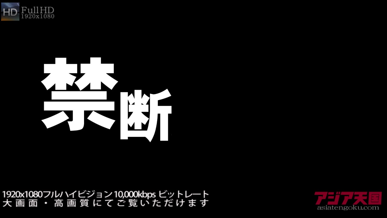 Extracurricular Lesson Stracy Stone - Stracy Stone - Kin8tengoku