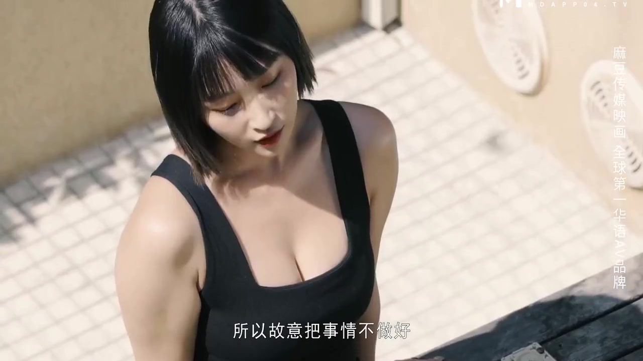 Shy Asian Girlfriend Dressed As Slave Gets Dominated By Her Boyfriend