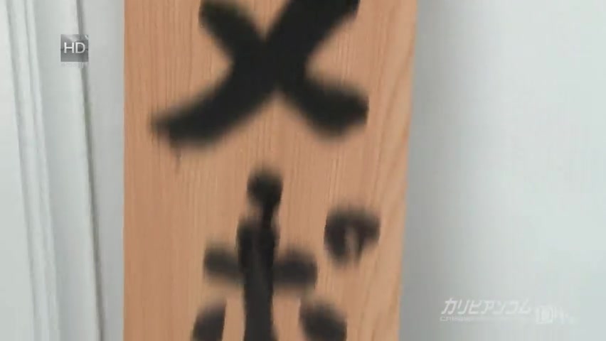 Uta Kohaku Yuka Sawakita Ami Maeshima Ai Mizushima Reira Serikawa Eri Makino Yuma Miyazaki Yuka Murase Sex Cult - Caribbeancom