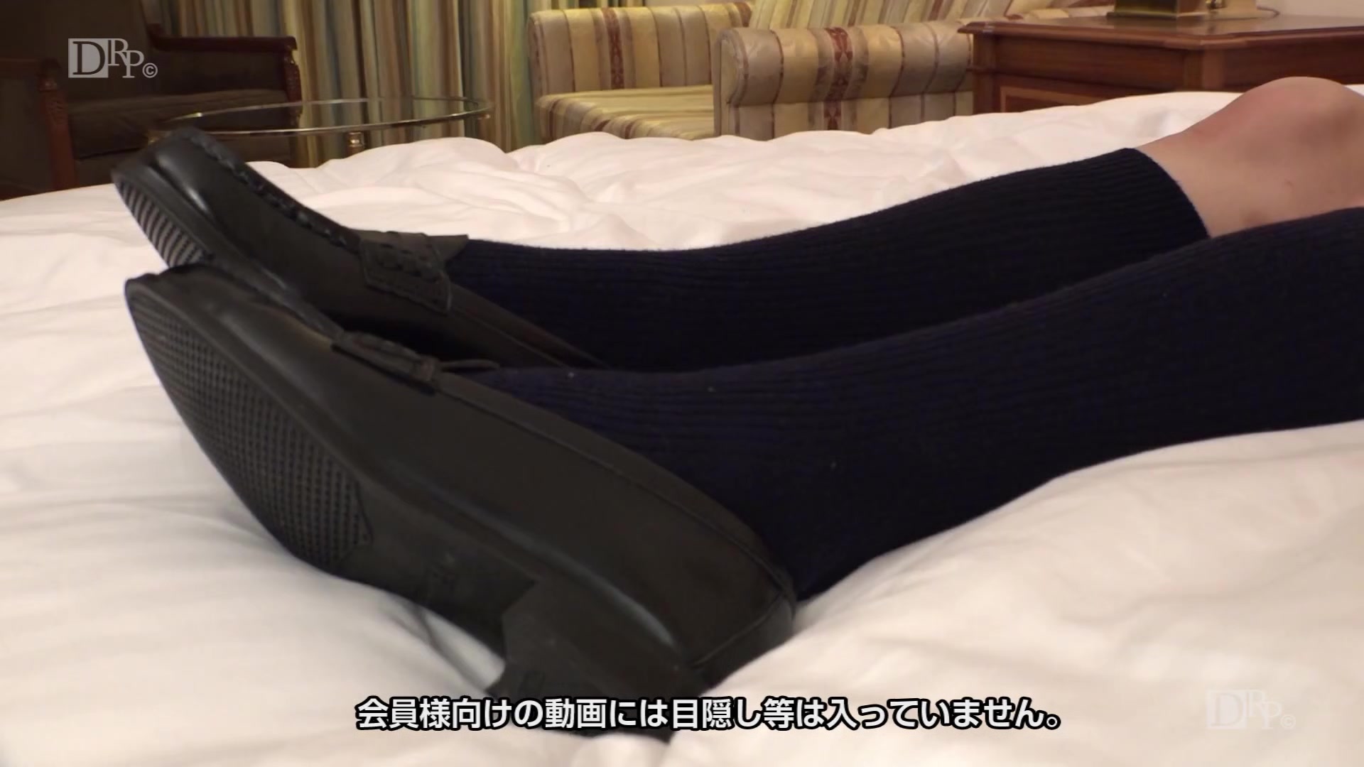 Mai Miyahuji Be Most Fulfilling - 10musume