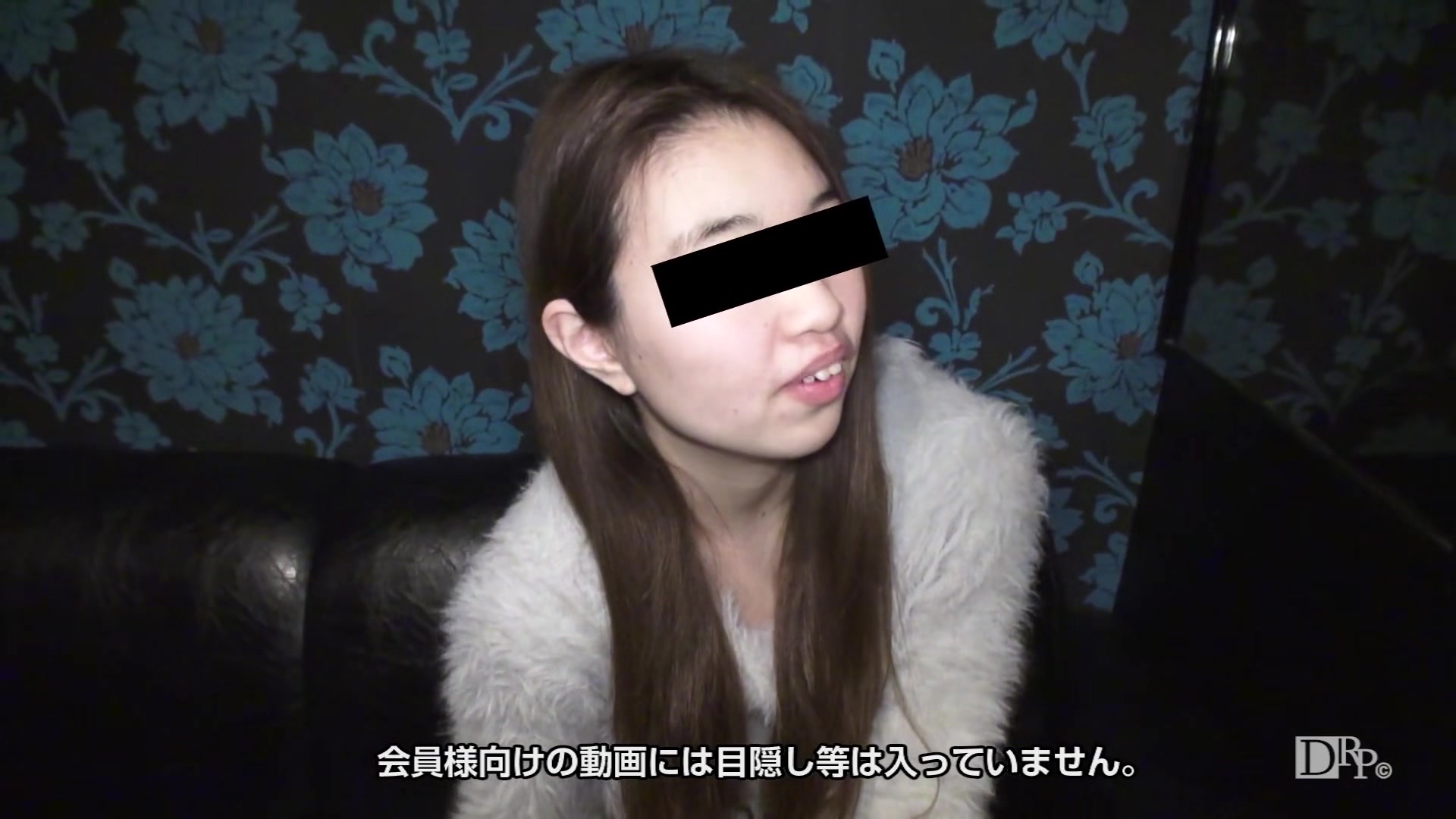 Manami Kusunoki The First Time In Av - 10musume