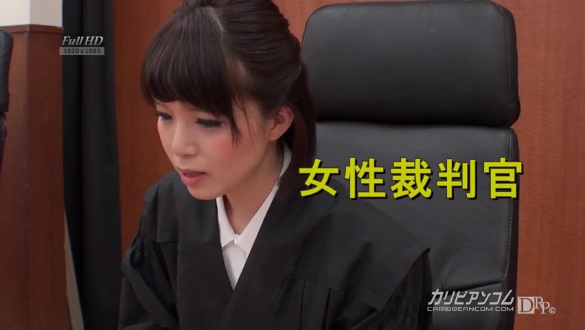 Shiori Uehara Sena Sakura Nonoka Kaede Time Fuck Bandits at a Train - Caribbeancom