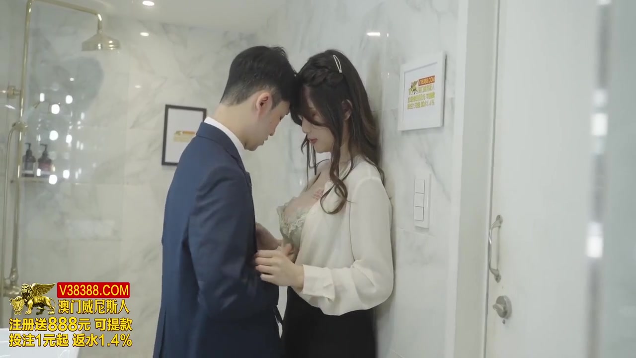 Masturbating Asian Amateur Caught By Her Boss And Fucked & Best Blowjob To Save Job