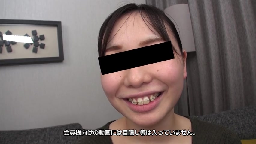 Hitomi Taoka Japanese Video