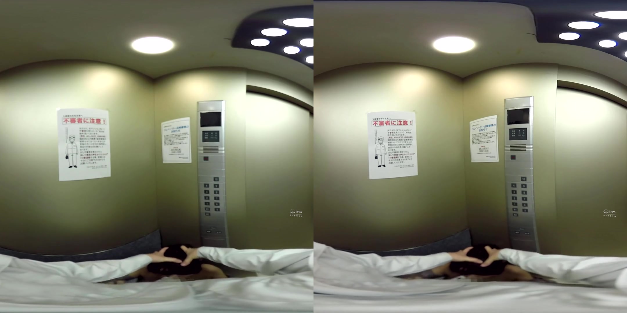 Mio Hinata in Mio Hinata Secret Sex in Broken Elevator with Married Woman 2 - WAAPVR