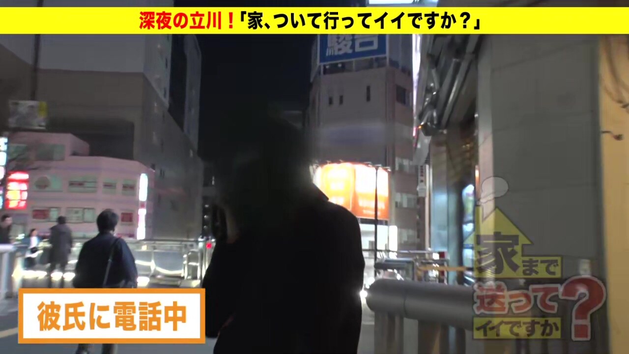 0010428_海老反り エッチ 聖水などが含まれている