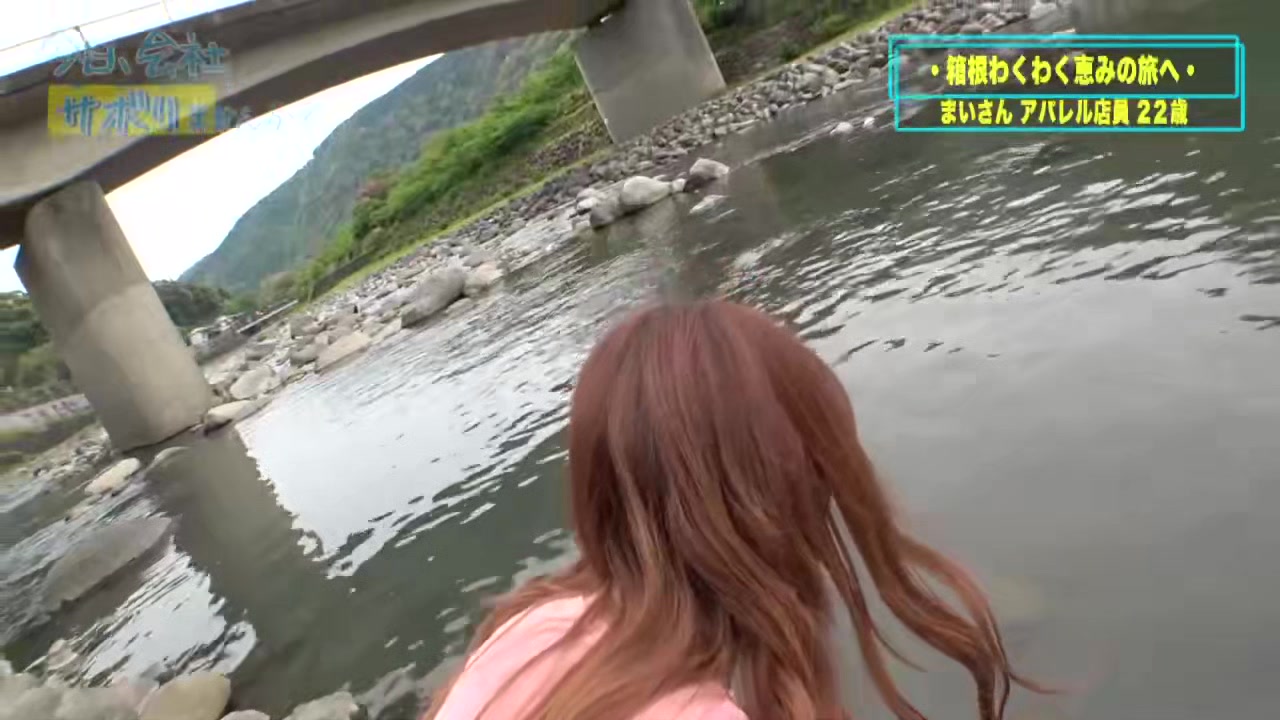 0006946_美女 エッチ お漏らしなどが含まれている
