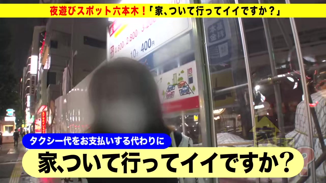 0008676_デカパイ ベロキス かわいいなどが含まれている