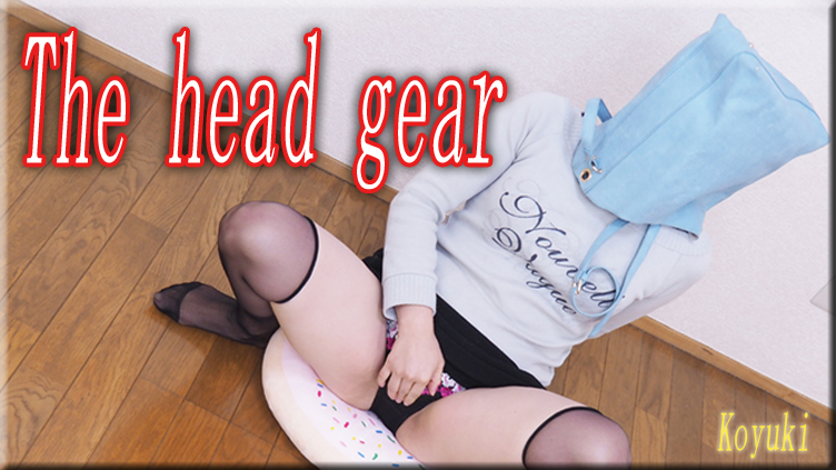 The head gier - Fetish Japanese Video