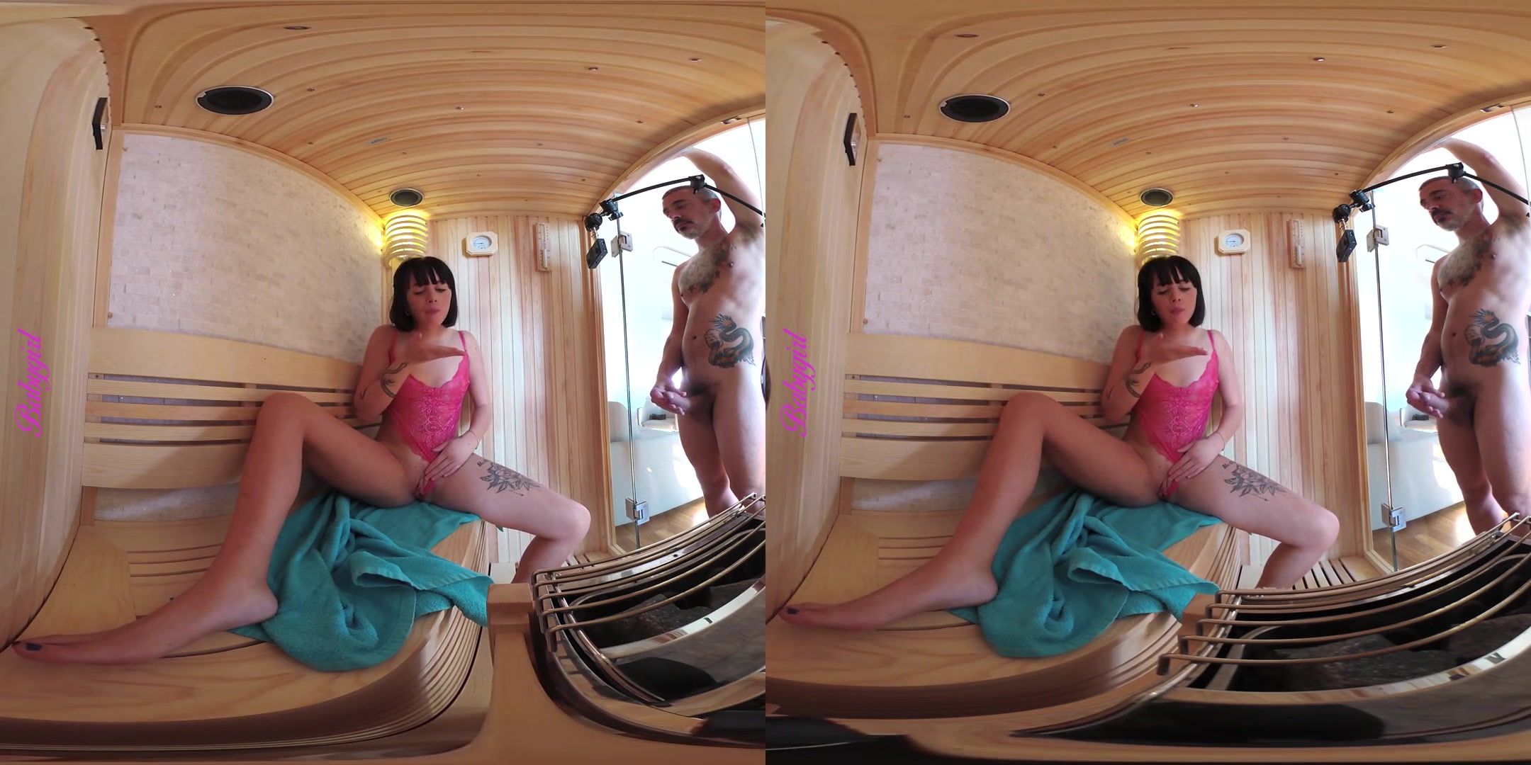 A Very Hot Sauna - Voyeur I