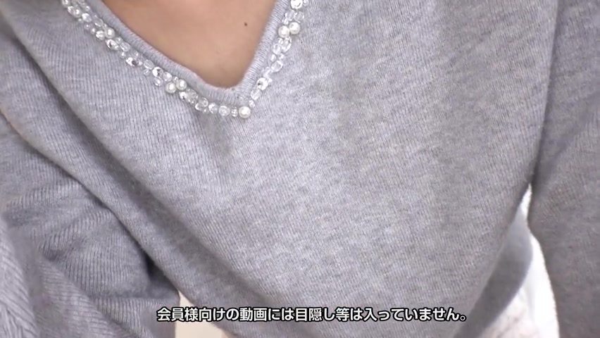 Hitomi Nakai Japanese Movie