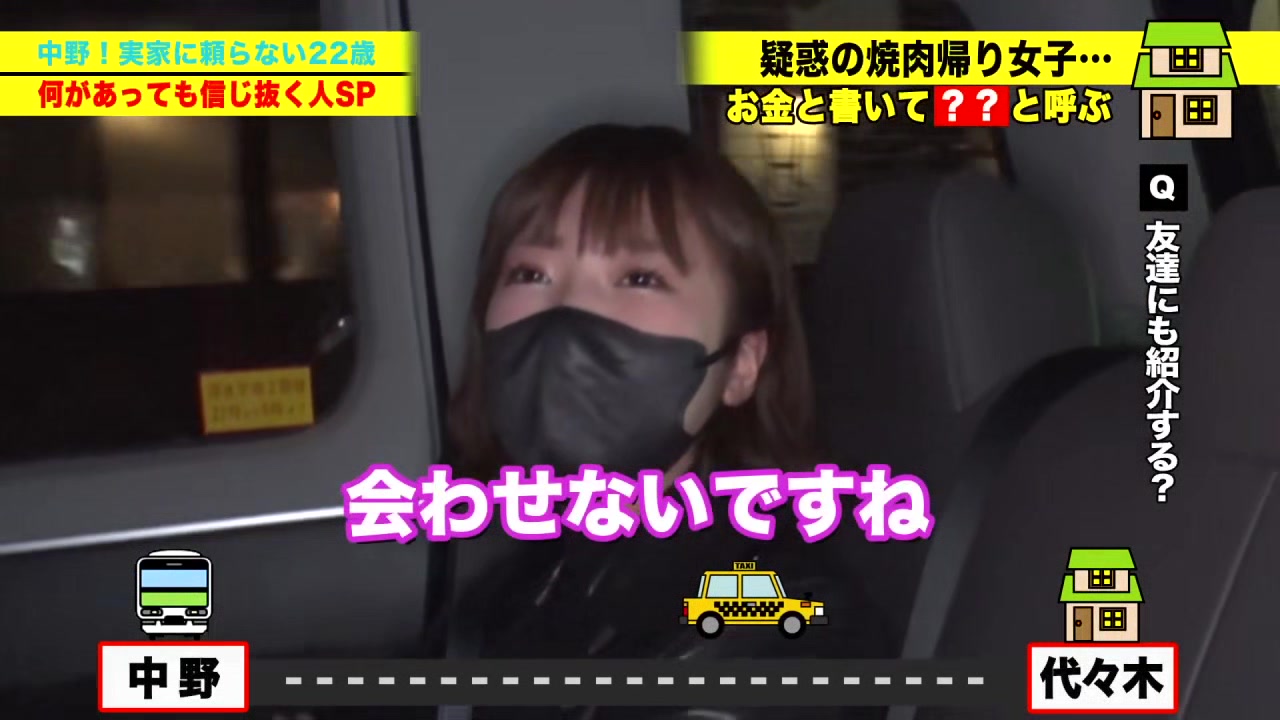 0008690_デカ乳 キス えっちなどが含まれている