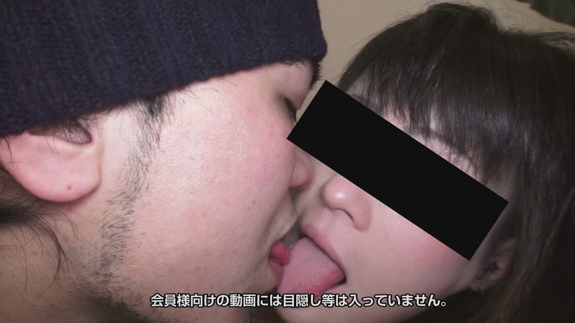 Yu Tsuruno An Abnormal Masochist - 10musume