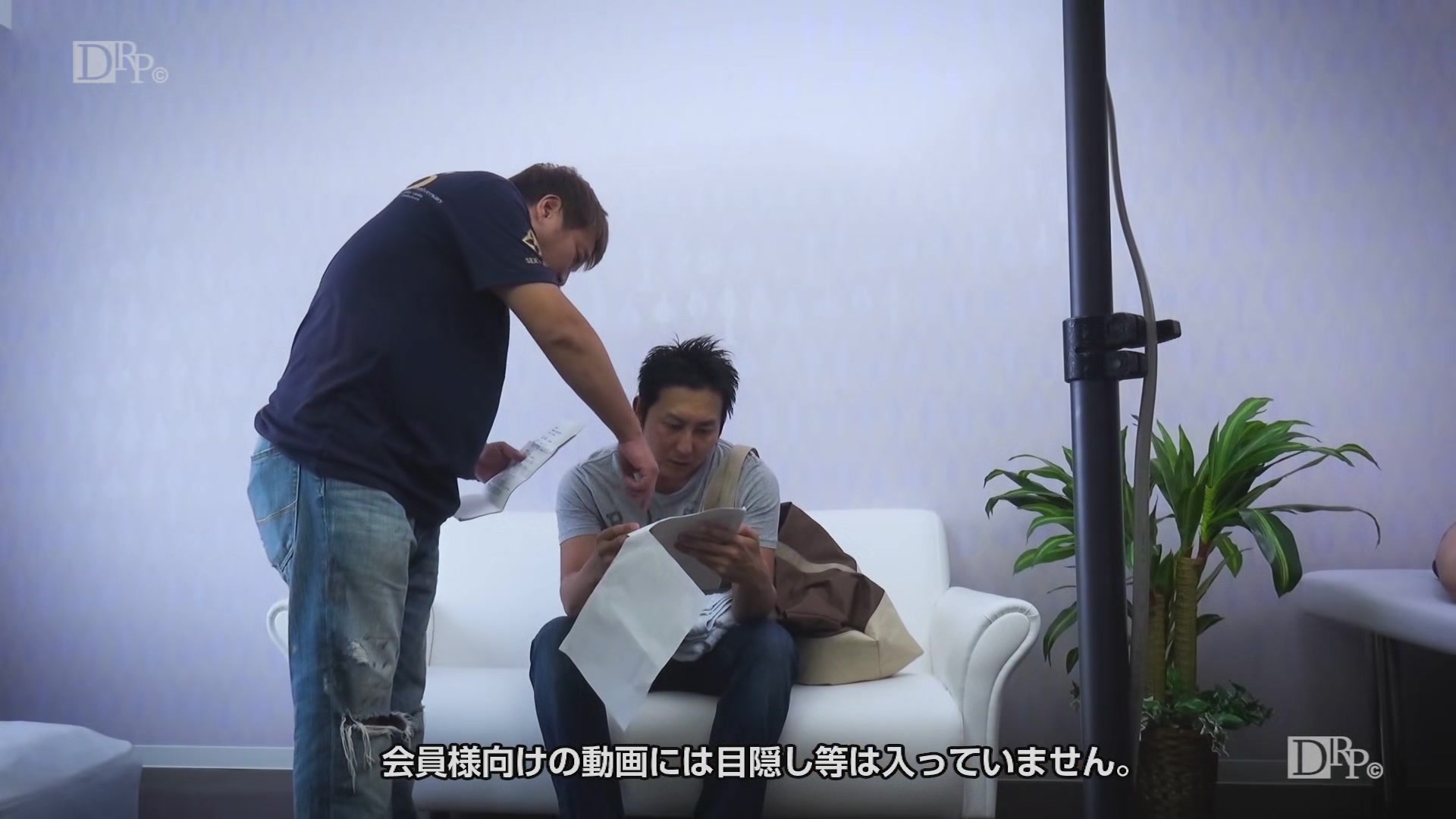 Setoairi Condom Isthe Requirement - 10musume