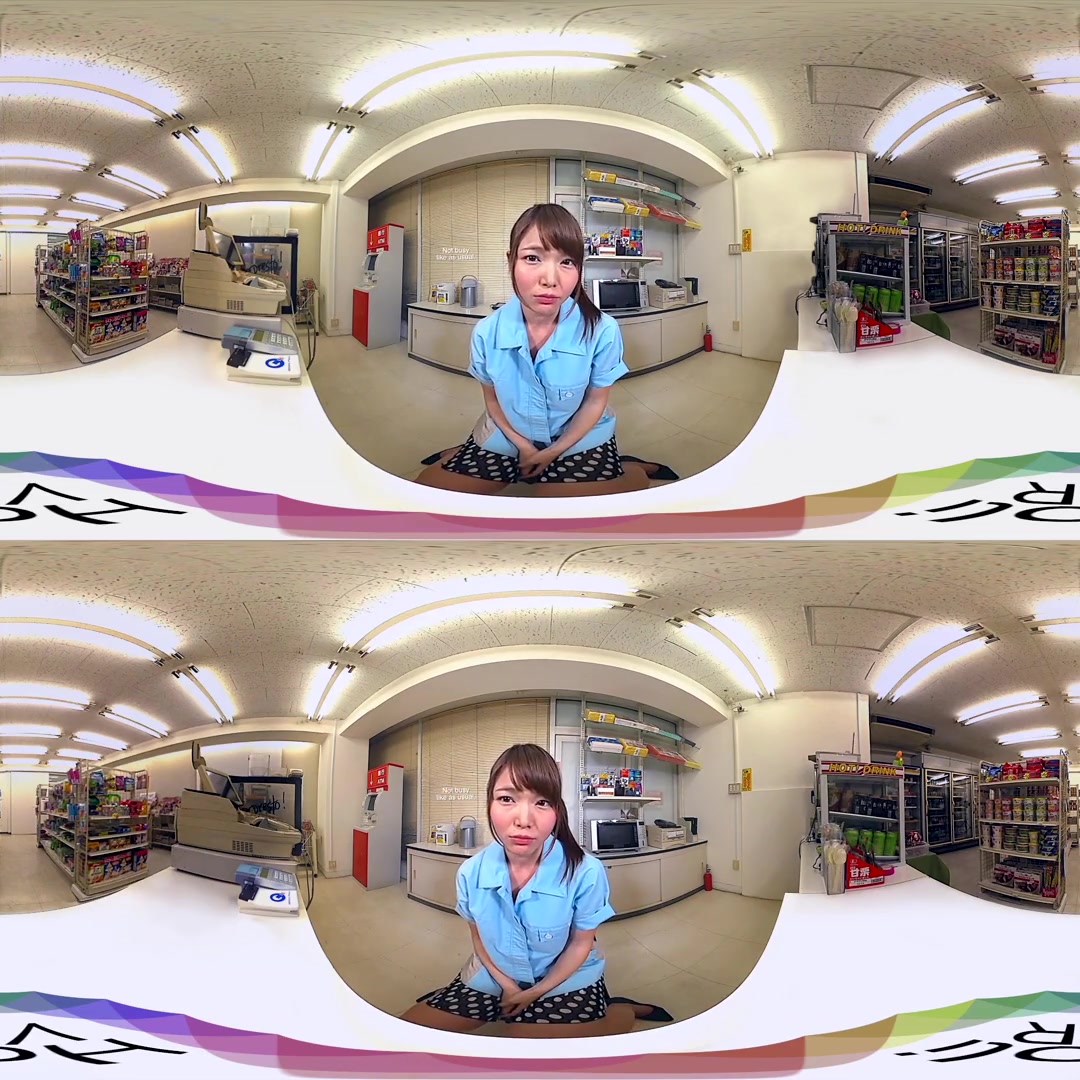 Megumi Shino in Private Sex Video Leaked - HoliVR
