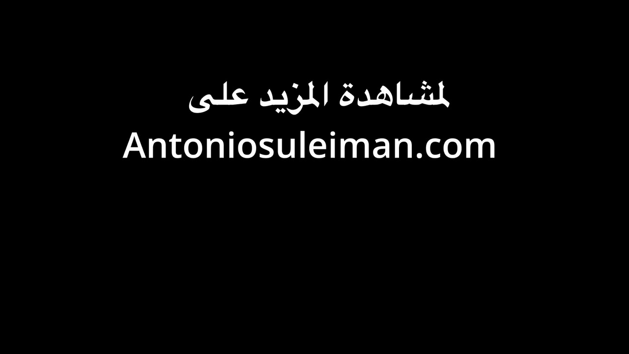 الديوث الشاب بفلم اخر مع اخته الدبدوبة
